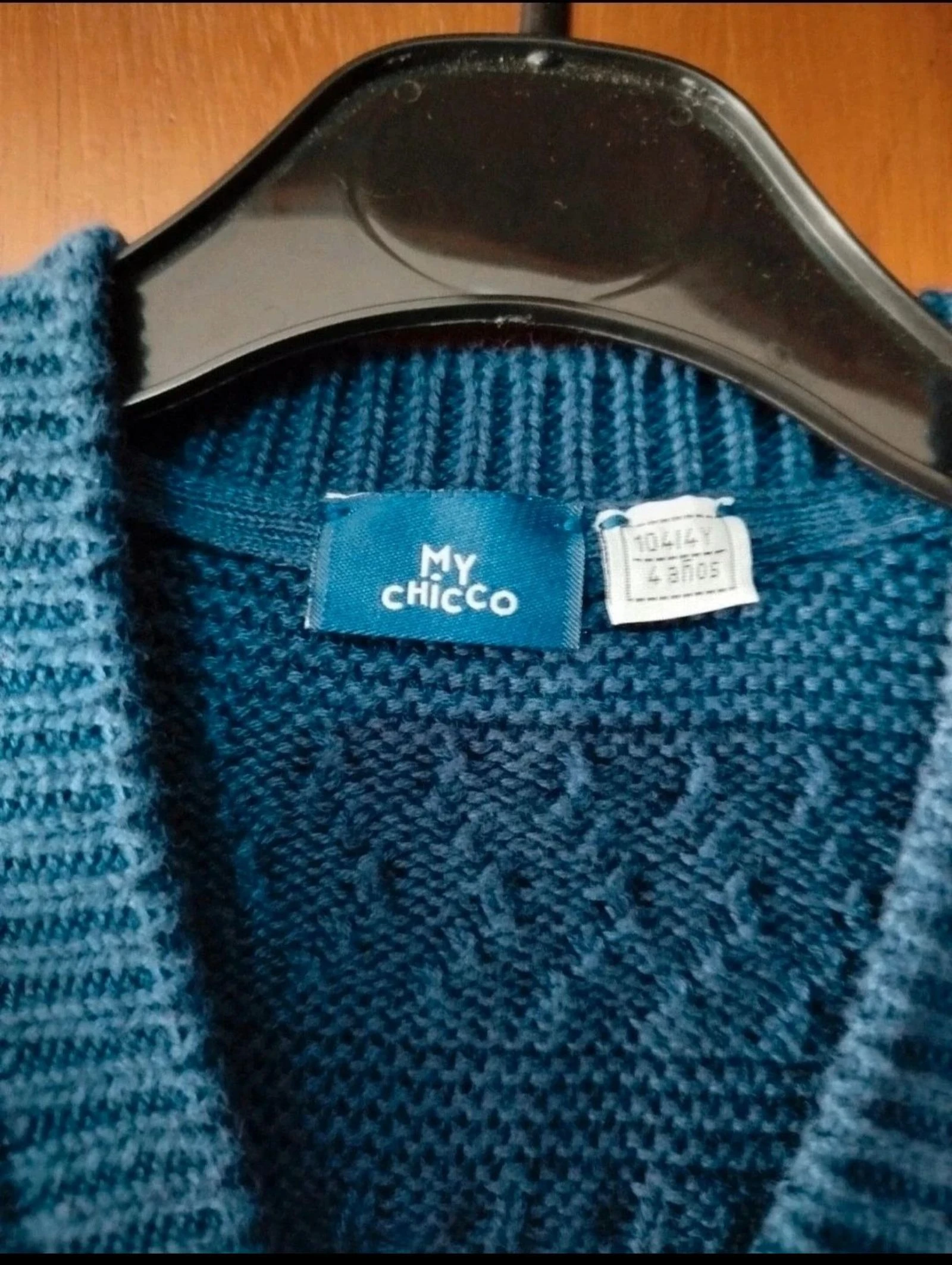 Chaqueta de punto para niño Chicco T.4 años – photo 3